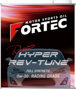 FORTEC Racing HYPER REV TUNE 0W20